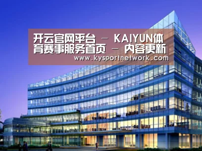案例展示五(图1)