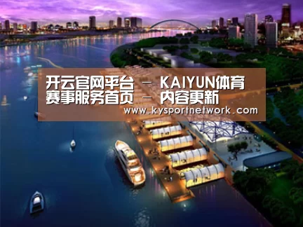 案例展示八(图1)