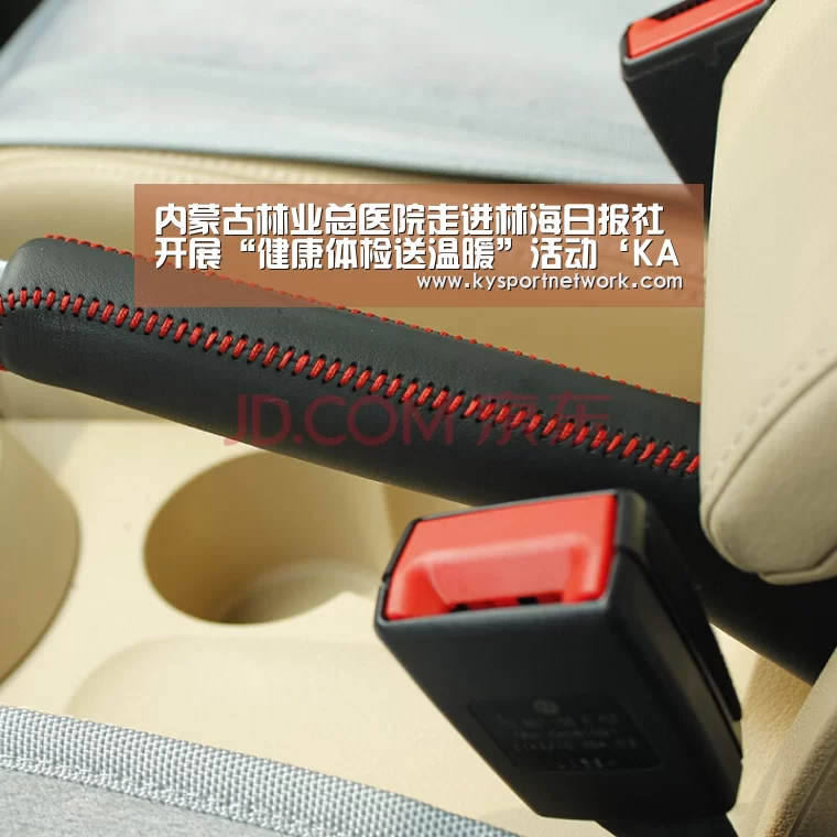 开云体育数据中心