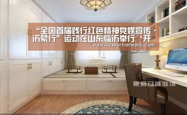 开云体育数据中心