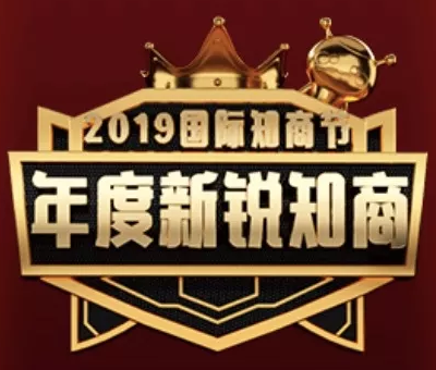 亿光/晶元/晶电业绩转好 台湾LED回温【开云体育入口】(图4) 开云平台